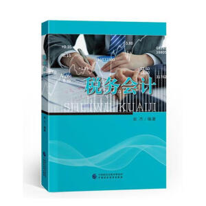 ����(w��)��Ӌ