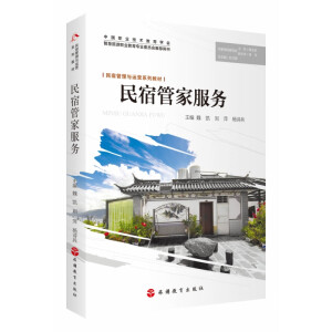 ���޹ܼҷ���