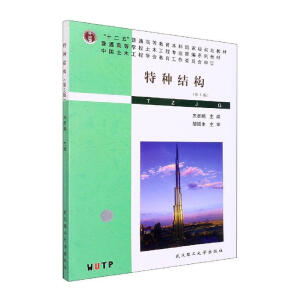 �طN�Y(ji��)��(g��u)