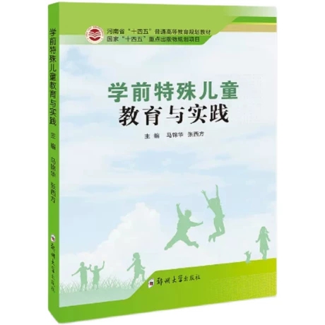 �Wǰ���⃺ͯ�����c���`