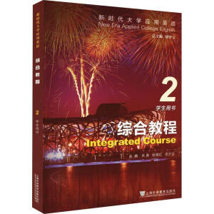 �r(sh��)����W(xu��)��(y��ng)��Ӣ�Z(y��),