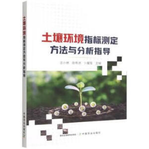 �����h(hu��n)��ָ��(bi��o)�y(c��)�������c����ָ��(d��o)