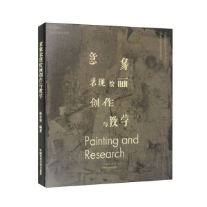 ������F(xi��n)�L��(hu��)��(chu��ng)���c�̌W(xu��)