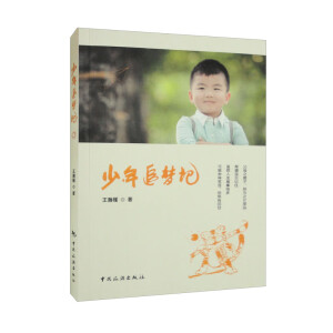 ����׷��(m��ng)ӛ