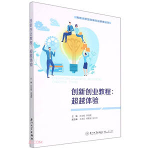 ��(chu��ng)��(chu��ng)�I(y��)�̳�