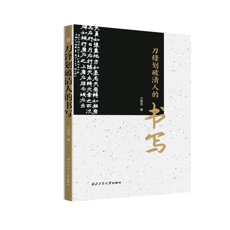 ���h�������˵ĕ���