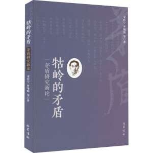 ��X��ì��