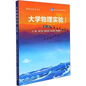 ��W(xu��)���팍�.