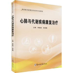 �ķ��c���x��������(f��)�ί�