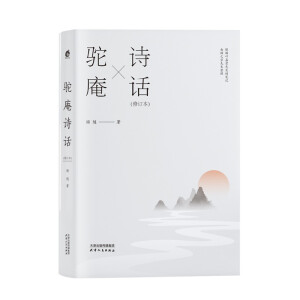 ���Ԋ(sh��)Ԓ(hu��)