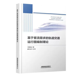 ���ڿ��������܉����ͨ�\(y��n)�ЈD������Փ