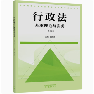 ������������Փ�c��(sh��)��(w��)