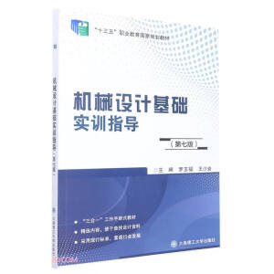 �Cе�O(sh��)Ӌ���A(ch��)��Ӗ(x��n)ָ��(d��o)