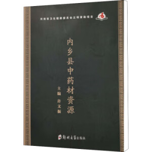 ��(n��i)�l(xi��ng)�h��ˎ���YԴ