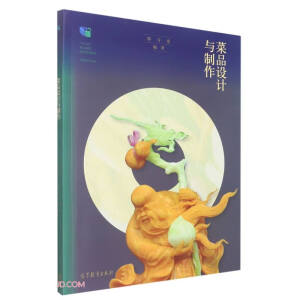 ��Ʒ�O(sh��)Ӌ(j��)�c����