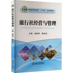 �����罛(j��ng)�I(y��ng)�c����