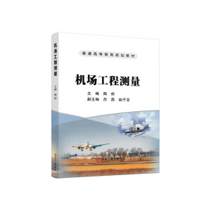 �C(j��)��(ch��ng)���̜y(c��)��