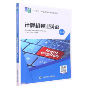 Ӌ(j��)��C(j��)���I(y��)Ӣ�Z