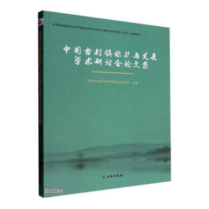 �Ї�(gu��)�Ŵ��(zh��n)���o(h��)�c�l(f��)չ�W(xu��)�g(sh��)��ӑ��(hu��)Փ�ļ�