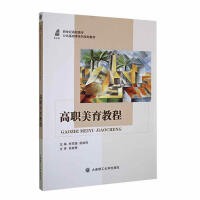 �������̳�