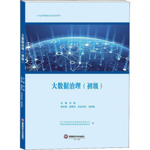 ��(sh��)��(j��)����,