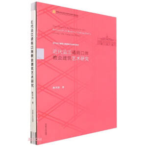 �����ؽ�ͨ�̿ڰ��̕�����ˇ�g(sh��)�о�