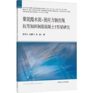 �۰���ˮ��-�A����䓽z�K�����ӹ�䓽������T�����о�