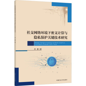 �罻�W(w��ng)�j(lu��)�h(hu��n)��������Ӌ(j��)���c�[˽���o(h��)�P(gu��n)�I���g(sh��)�о�