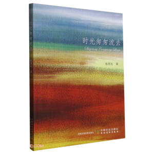 �r(sh��)��Ҵ���ȥ