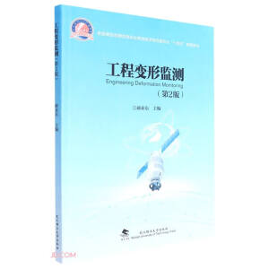 ����׃�αO(ji��n)�y