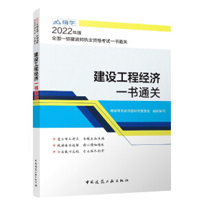 ���O(sh��)���̽�(j��ng)��һ��ͨ�P(gu��n)