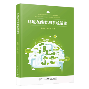 �h(hu��n)���ھ��O(ji��n)�y(c��)ϵ�y(t��ng)�\(y��n)�S