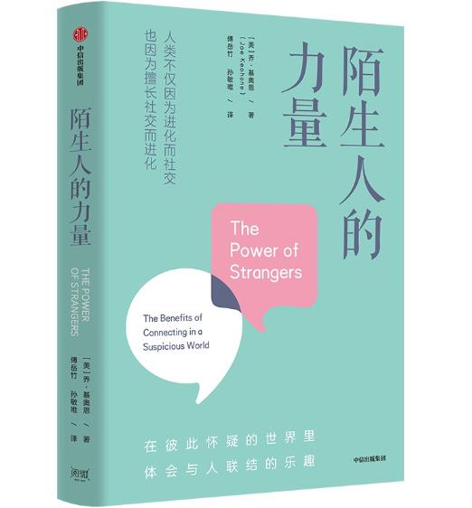 İ���˵�����