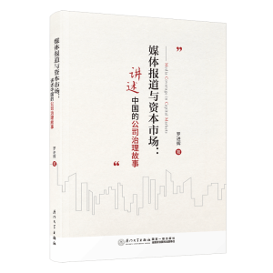 ý�w��(b��o)���c�Y���Ј�(ch��ng)