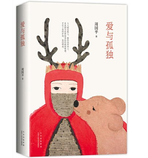 ��(��i)�c�ª�(d��)