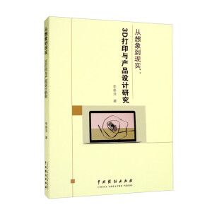 �����󵽬F(xi��n)��