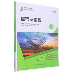 ��̖�cϵ�y(t��ng)