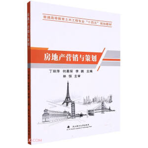 ���خa(ch��n)�I�N�c�߄�