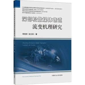 ���ɢú�w�����׃�C(j��)��