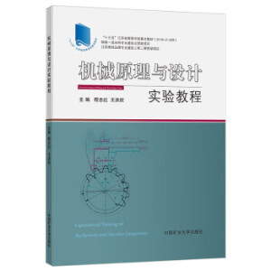 �Cеԭ���c�O(sh��)Ӌ���̳�