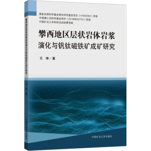 �����؅^(q��)�Ӡ�r�w�r�{�ݻ��c�C⁴��F�V�ɵV�о�