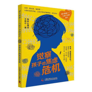 �X(ju��)�캢�ӵĽ��]Σ�C(j��)