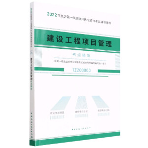 ���O�����Ŀ�������c����