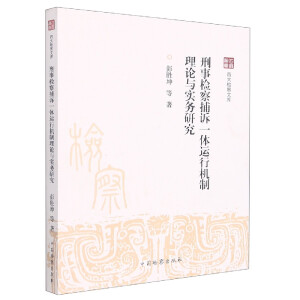 �z���(qu��n)���Vһ�w�\(y��n)�ЙC(j��)����Փ�c��(sh��)�C�о�