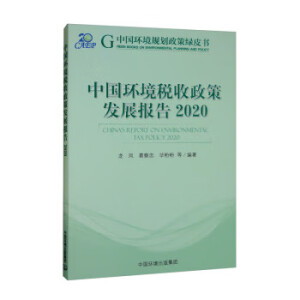 �Ї��h(hu��n)���������߰l(f��)չ���