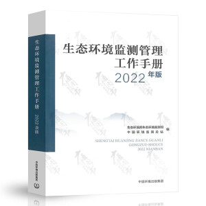 ���B(t��i)�h(hu��n)���O(ji��n)�y���������փ�