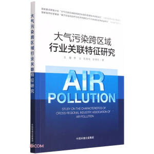 �����Ⱦ��^(q��)���ИI(y��)�P(gu��n)(li��n)�������о�