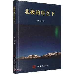 ���O���ǿ���