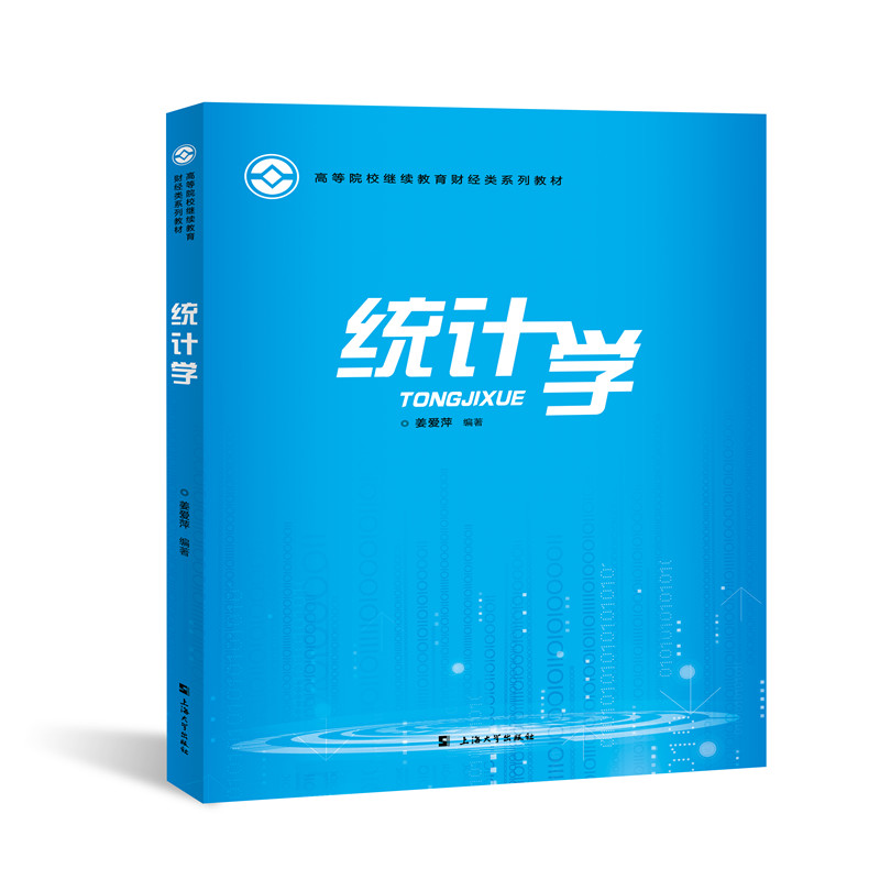 �y(t��ng)Ӌ�W