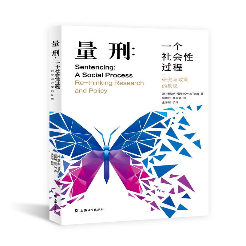 ����:һ��(g��)���(hu��)���^(gu��)��:�о��c���ߵķ�˼